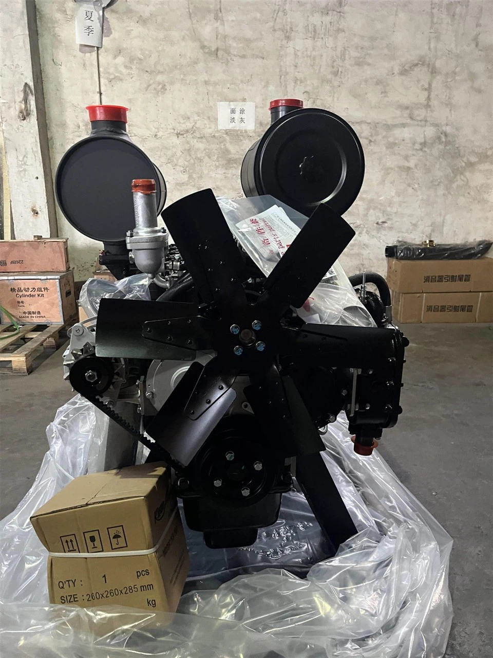 Yuchai YC6B125-T21 diesel engine (4)